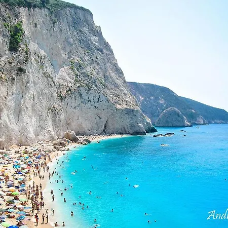 아파트 Aretousa *