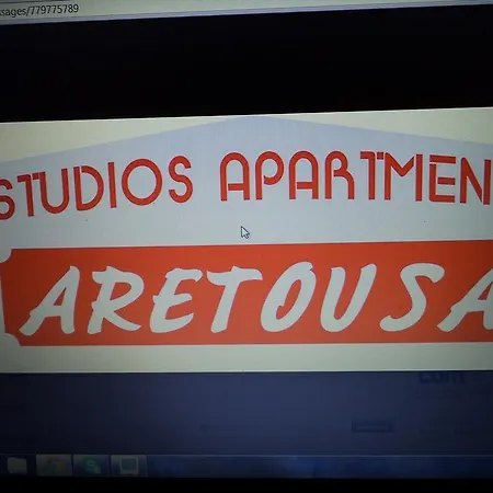 Aretousa Appartamento *